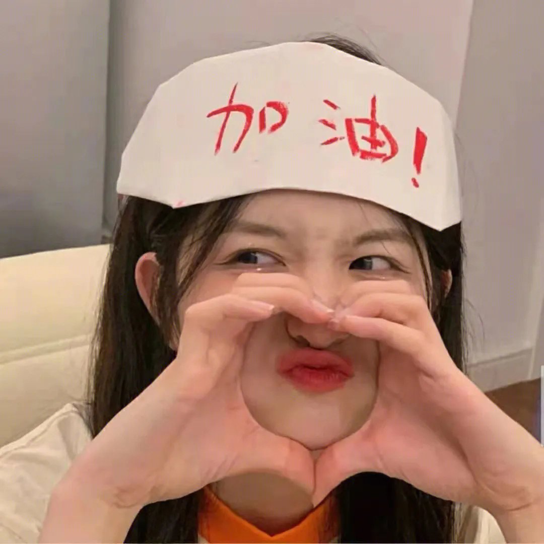 双旗镇刀客